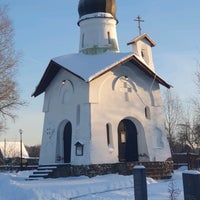 Часовня Димитрия Прилуцкого у Дьяконово