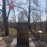 Photo taken at Городской парк by Наталья on 4/24/2018