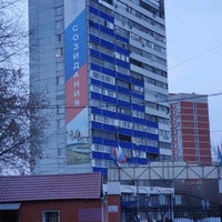 Photo taken at Podolsk by Наталья on 11/14/2020