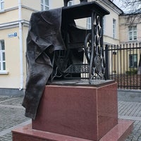 Photo taken at Памятник швейной машинке by Наталья on 11/14/2020