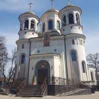Церковь Вознесения Господня в Ливадии