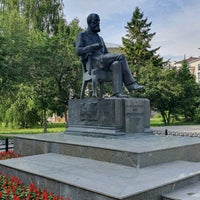 Photo taken at Памятник А. М. Бутлерову by Наталья on 6/13/2021
