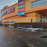 Тц Мандарин На Пятницком Шоссе Магазины Тц Мандарин На Пятницком Шоссе Магазины