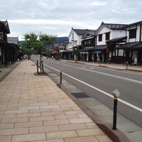 鈴木牧之記念館 History Museum In 南魚沼市 鈴木牧之記念館 History Museum In 南魚沼市
