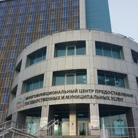 Photo taken at Деловой центр «Международный» by Ilya S. on 11/28/2014