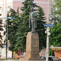 Photo taken at Памятник В. И. Ленину by Анатолий М. on 11/1/2012