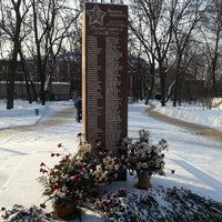 Photo taken at Памятник воинам-интернационалистам by Анатолий М. on 2/20/2013