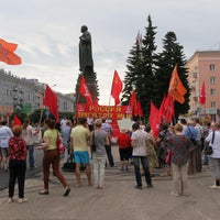 Photo taken at Памятник В. И. Ленину by Анатолий М. on 11/1/2012