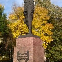 Photo taken at Памятник Варенцовой by Анатолий М. on 9/21/2012