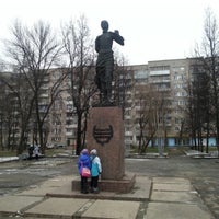 Photo taken at Памятник Варенцовой by Анатолий М. on 11/3/2012