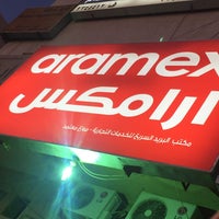 Photo taken at Aramex by AhMaD on 11/16/2015