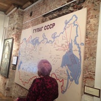 Photo taken at Museum of Gulag by Mila F. on 1/8/2015