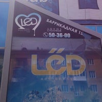 ВКонтакте