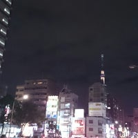 Bookoff 亀戸 1 Tavsiye