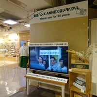 Photo taken at Tokyu Hands by mikko on 10/17/2021