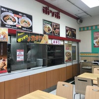 Photo taken at ポッポ 小岩店 by mikko on 2/27/2018