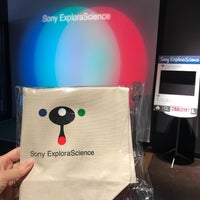 Photo taken at Sony ExploraScience by mikko on 6/16/2018