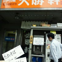 Photo taken at 江戸川橋 大勝軒 by Y.Kitaoka on 10/30/2012