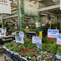 ガーデンセンター横浜 神奈川区 10 Tavsiye