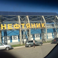 Photo taken at Стадион «Нефтяник» by Dmitriy G. on 6/8/2014