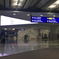 Photo taken at Hong Kong International Airport (HKG) by ぶ on 11/8/2017