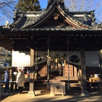 子安神社 八王子 八王子市 東京都 子安神社 八王子 八王子市 東京都