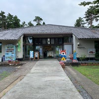 唐桑半島ビジターセンター Government Building In 気仙沼市唐桑町崎浜4 3 唐桑半島ビジターセンター Government Building In 気仙沼市唐桑町崎浜4 3