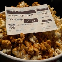 Movix宇都宮 Multiplexe A 宇都宮市