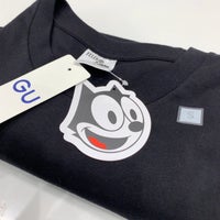 ジーユー 宇都宮平松店 Clothing Store In 宇都宮市