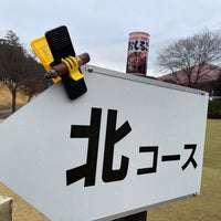 皐月ゴルフ倶楽部 鹿沼コース 1 Tip From 191 Visitors