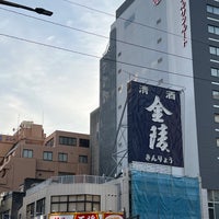 Photo taken at 徳島駅前高速バスターミナル by geosword on 4/5/2024