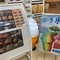 Fotos En 一口茶屋 深谷川本カインズホーム店
