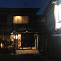 だいます旅館 中村町1 2 11