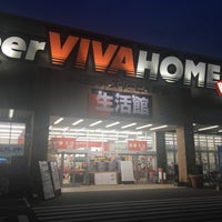 スーパービバホーム 深谷店 上柴町東2 29 8 スーパービバホーム 深谷店 上柴町東2 29 8