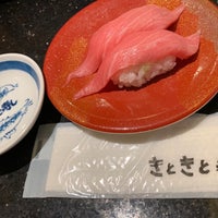 Photo taken at 寿司和食処きときと 野々市店 by rahk27 on 8/3/2019