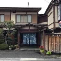 だいます旅館 中村町1 2 11 だいます旅館 中村町1 2 11