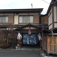 だいます旅館 中村町1 2 11 だいます旅館 中村町1 2 11