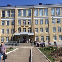 Photo taken at Гимназия №96 by Анфиса Д. on 5/28/2015