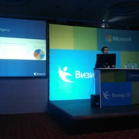 Photo taken at Microsoft Vizija by Aleksandar B. on 10/24/2012