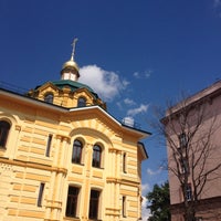 Photo taken at Грузинская улица by Евгения on 7/2/2015