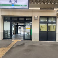 Photo taken at Konoura Station by Tomohisa M. on 7/31/2020