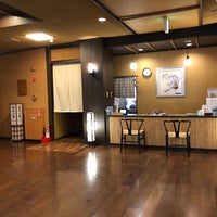 宝泉寺観光ホテル 湯本屋 九重町町田32