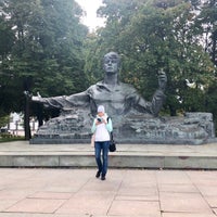 Photo taken at Памятник С. А. Есенину by Antonio on 9/15/2019