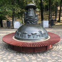 Photo taken at Скульптура «В Рязани грибы с глазами» by Antonio on 9/15/2019