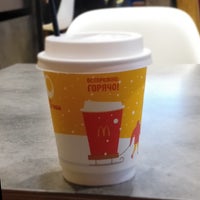 Photo taken at McDonald&amp;#39;s by Y S. on 2/4/2020