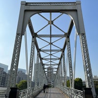 Photo taken at 天王洲ふれあい橋 by に on 4/20/2023