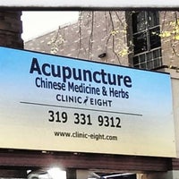 Photo taken at Acupuncture Iowa City - Clinic Eight, LLC by Acupuncture Iowa City - Clinic Eight, LLC on 5/13/2014
