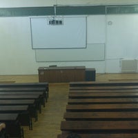 istanbul universitesi edebiyat fakultesi amfi 5 college classroom
