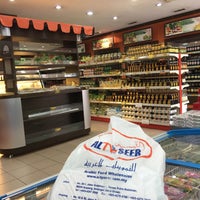 Al Tayseer Arabic Supermarket - 52 Jalan Sulaiman 1 Taman Putra Sulaiman Al Tayseer Arabic Supermarket - 52 Jalan Sulaiman 1 Taman Putra Sulaiman