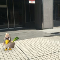 福岡県庁内郵便局 Fukuoka 福岡県